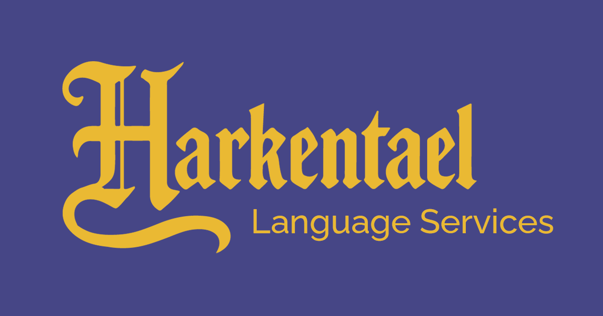 Harkentael